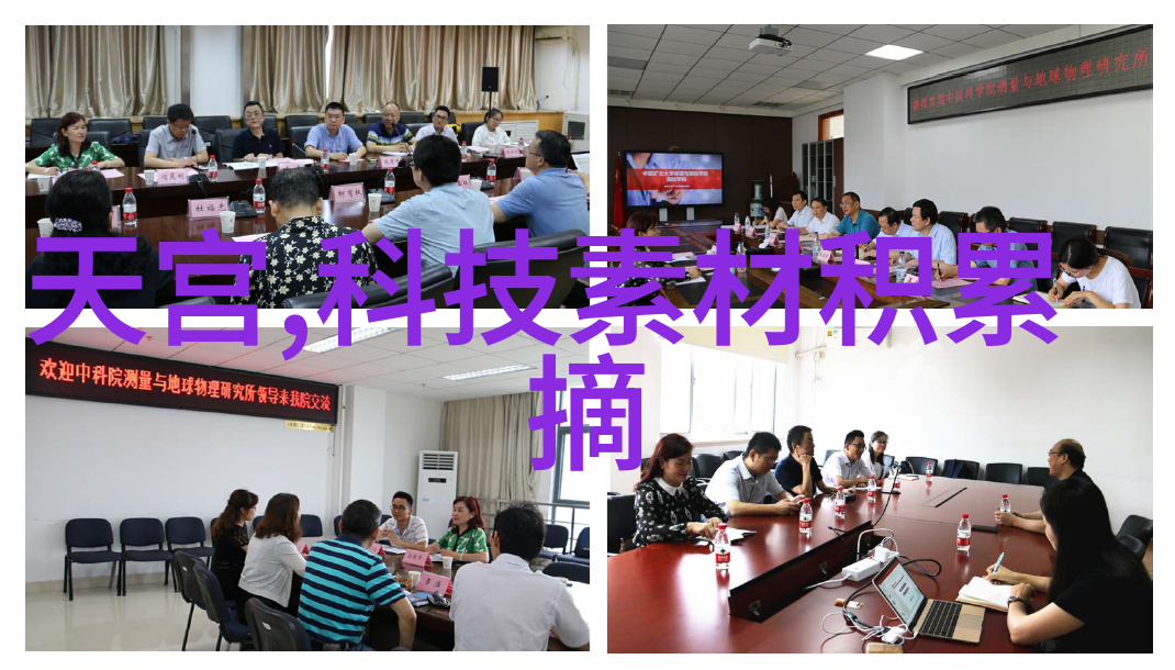 数字化转型如何提升干燥设备生产效率与精度