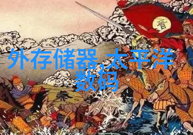 综合技巧-撰写高效的总结性报告实用策略与最佳实践
