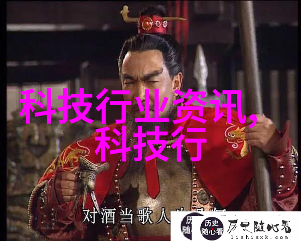上证指数实时交易-震荡回暖市场投资者期待经济复苏信号