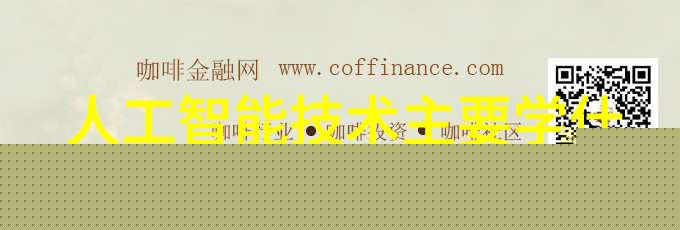 企业孕育注册的序幕