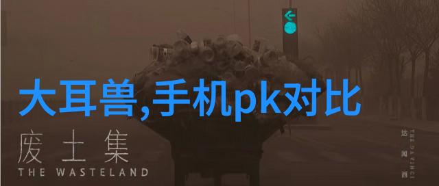 危废处置第三方服务公司背后的神秘真的安全吗