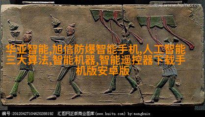 图片描述