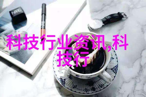 旋转的秘密离心机的奇妙世界