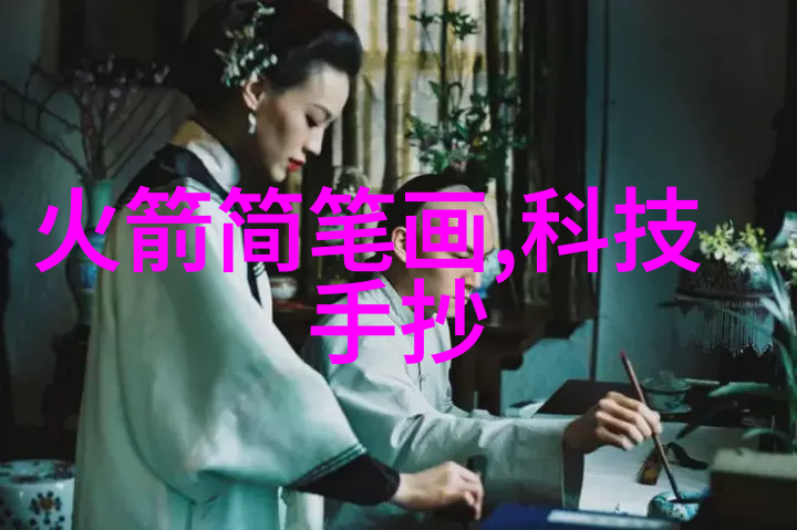 合肥职技学院培育技能型人才的摇篮