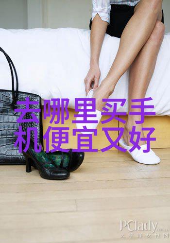 环保意识下的自备净化器投资回报计算
