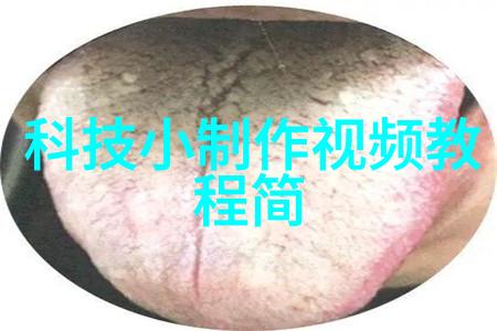 水质探测笔清澈源自细节的守护者