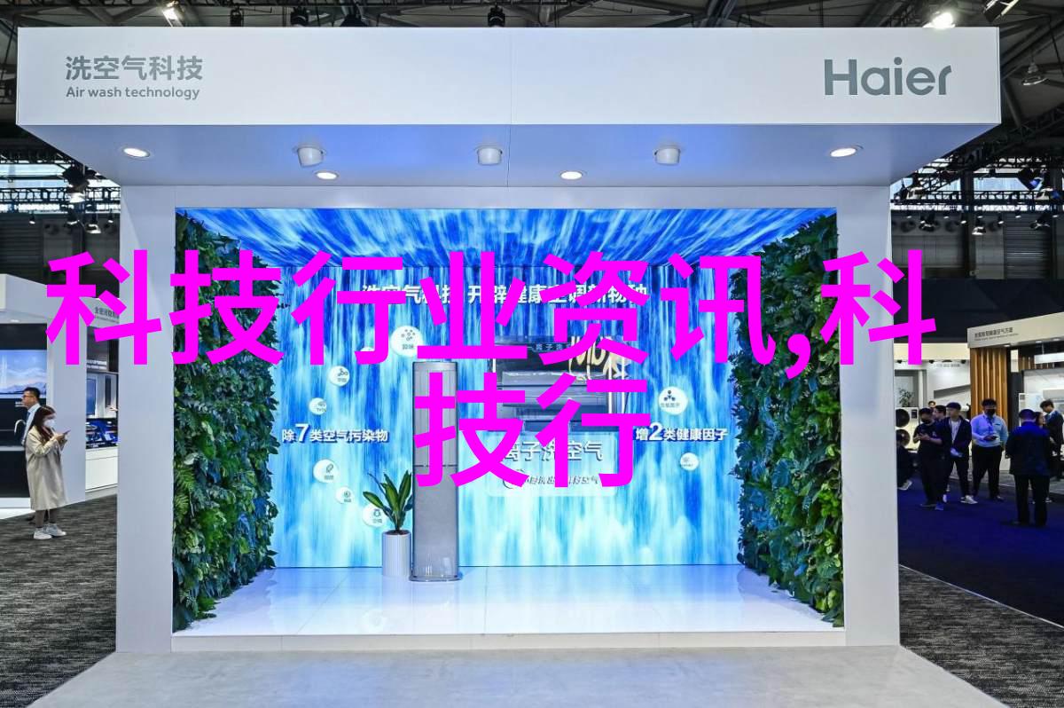 超高速离心机我的高科技实验室新宠儿