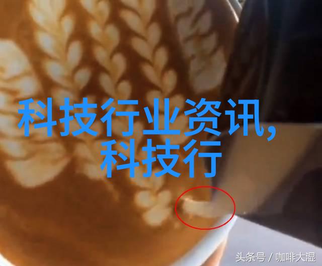 固定床反应器的工作原理化学工程中的固定床技术
