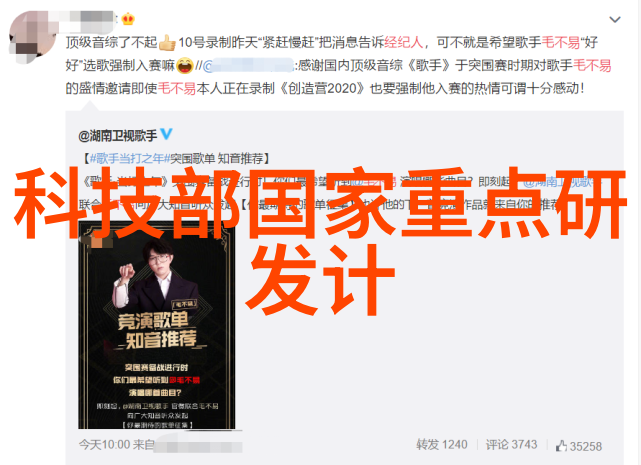 高效能热风炉在干燥工艺中的关键作用探究