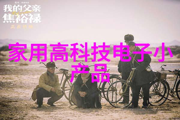 装修过程中注意事项安全第一原则