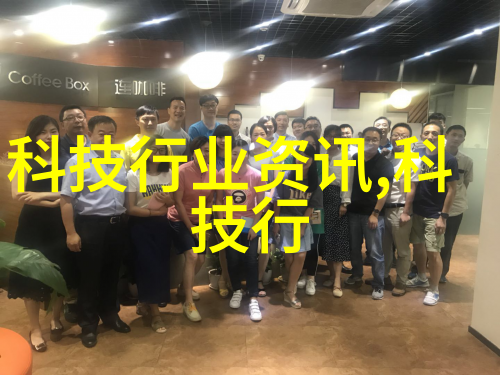 化工反应罐我的化学战场