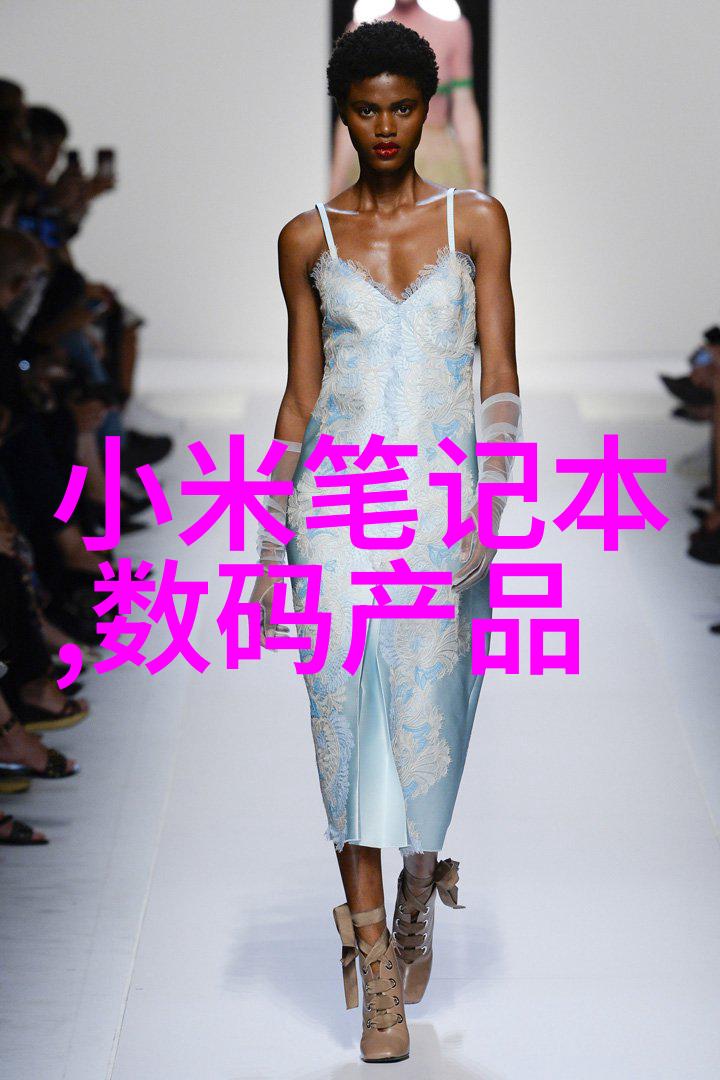 灯草花尚追寻三生缘