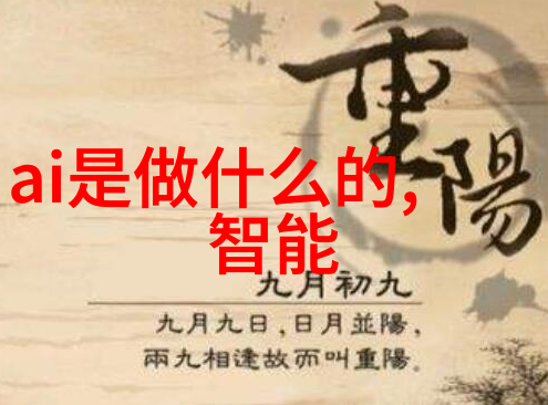 液力耦合器的工作原理与应用广泛性分析