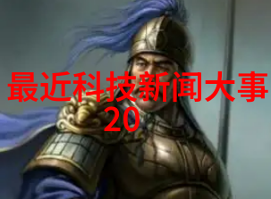 巴西BBABBABBABBA热情的音乐与文化