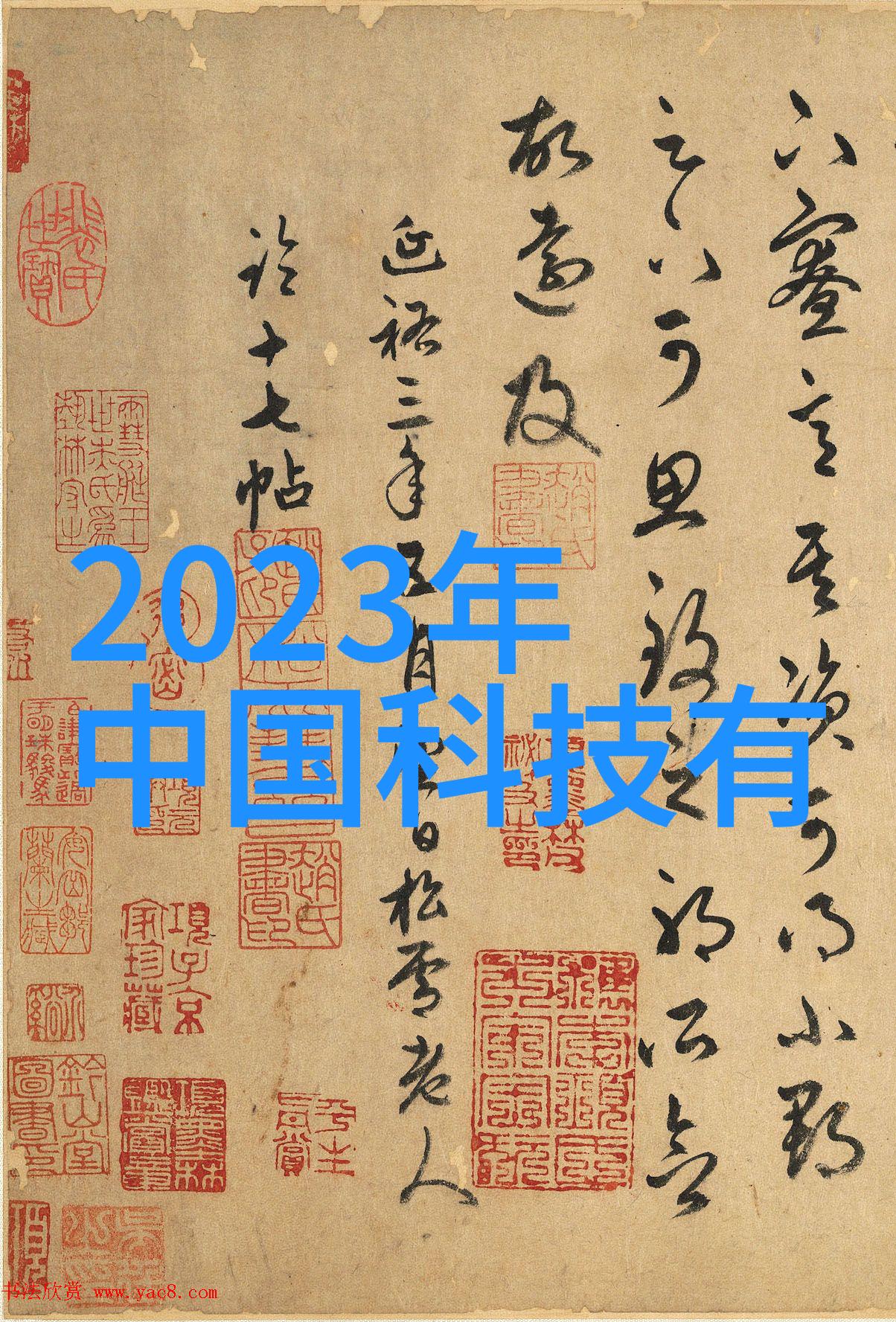 塑料造粒机-从废旧塑料到高质量造粒技术革新与环境可持续的双重驱动