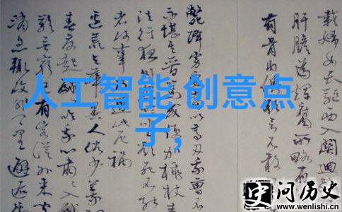 辞职报告撰写指南普通员工的辞职书籍