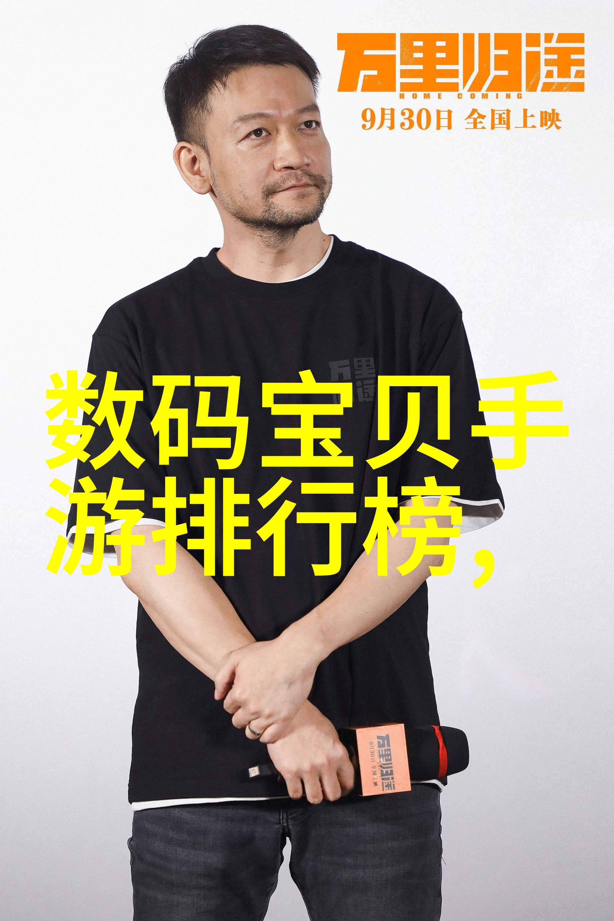 厨房装修效果图展示温馨时尚的烹饪空间