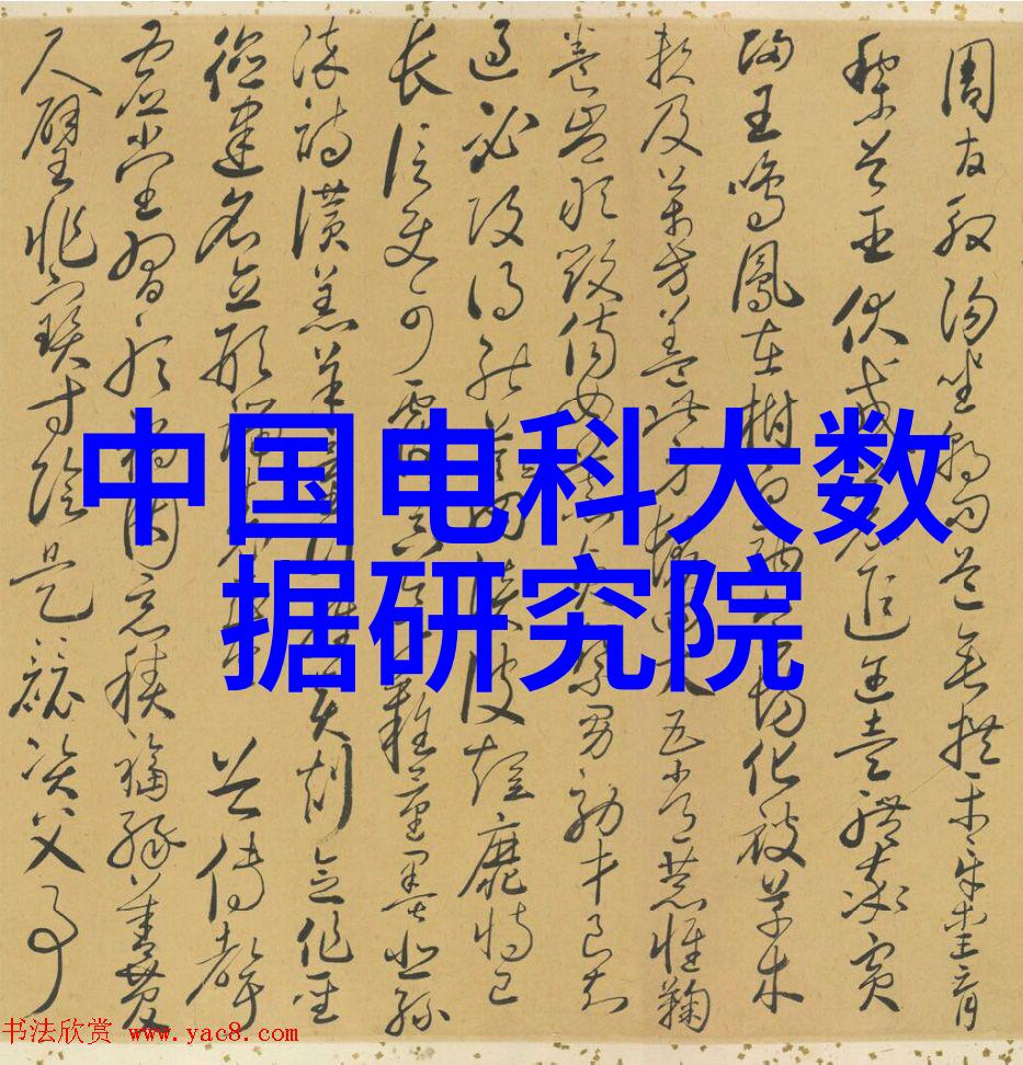 环境友好型变压器回收与再利用技术的探索与实践
