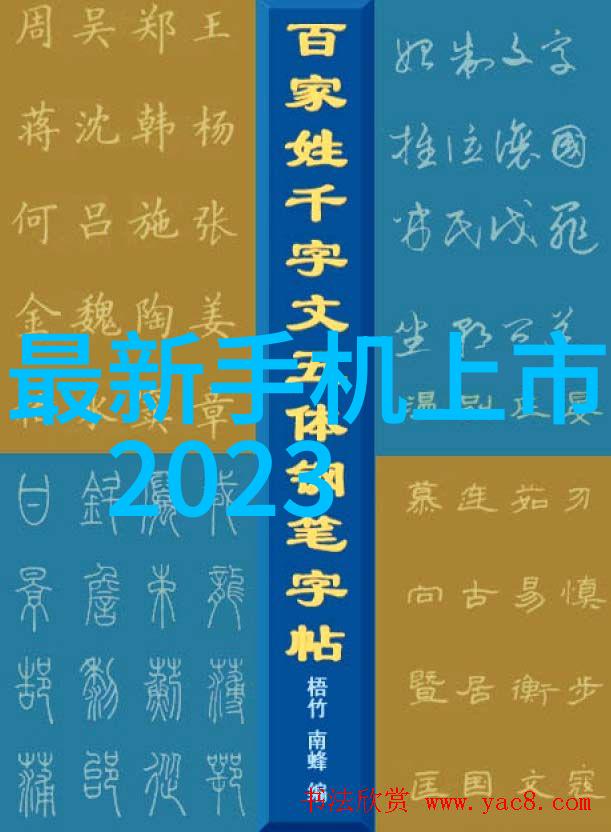 五个闺蜜的疯狂互换春雨医生我和闺蜜们的秘密诊所春雨医生的奇幻转身