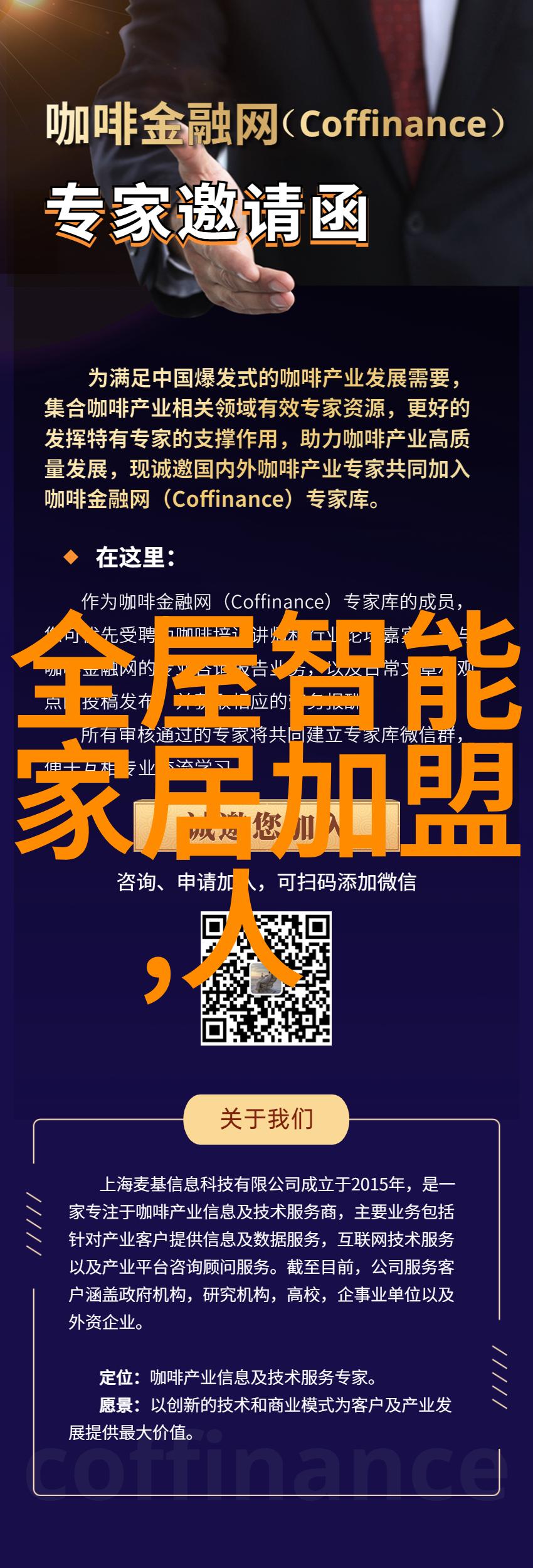 PVDF规整填料在塑料制品中的应用与优势探究