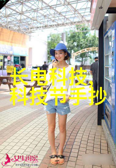软件测试的艺术掌握这些技能才能确保产品质量