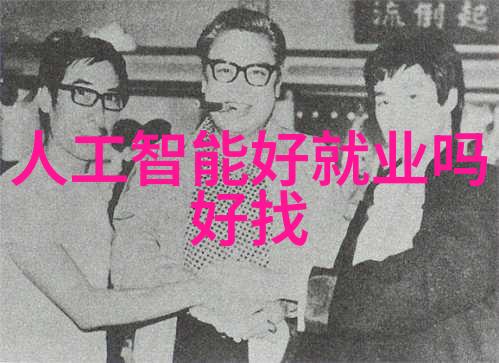 设计一个高效的固定床反应器需要遵循哪些标准程序