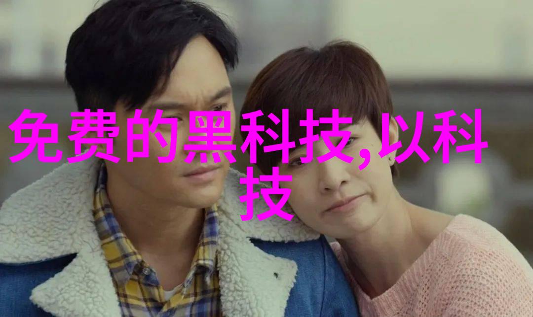 化学工艺的精髓固定床反应器之美
