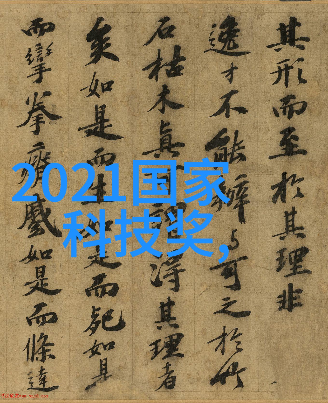 真空挤公交车有反应了 - 乘客惊讶空气紧张的日常通勤