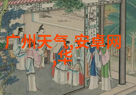 铜铁分离机器设备-精准铜铁分离技术推动资源循环利用的新时代