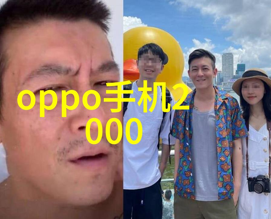 制冷设备厂背后的秘密是什么