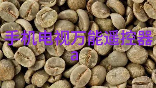想开一家不锈钢加工厂我的工业梦想起航