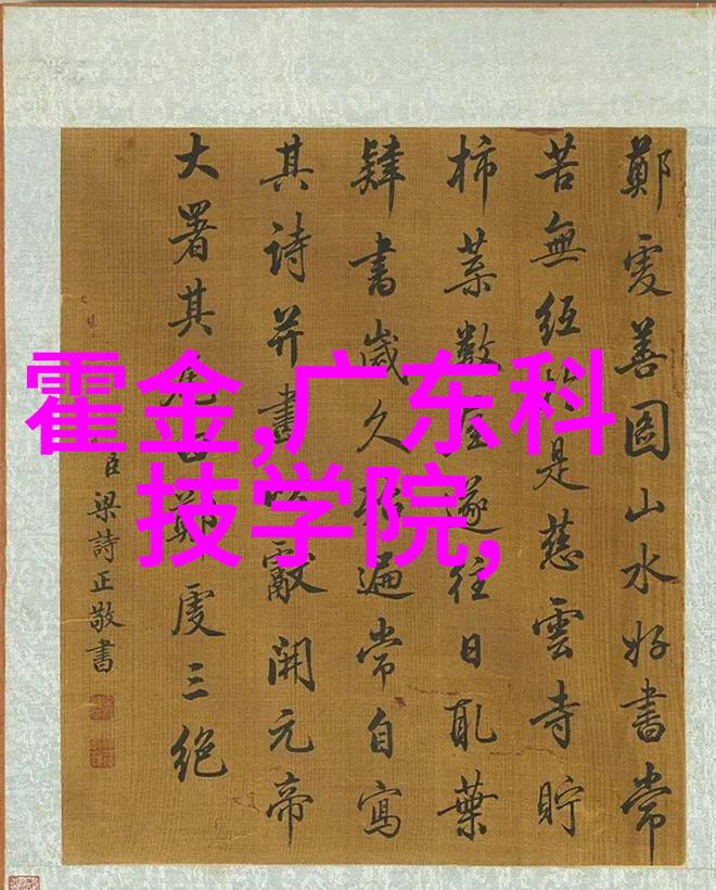 全自动蒸汽发生器-无人值守的高效能量供应系统