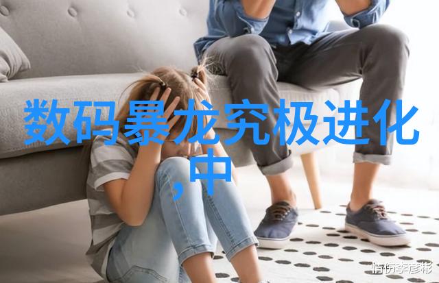 不同地区的水质检测项目有何差异为什么呢