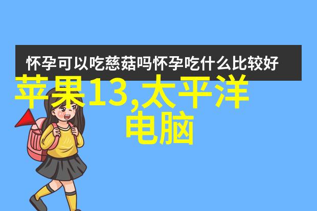 弱电技术学习周期深入理解弱电系统与设备