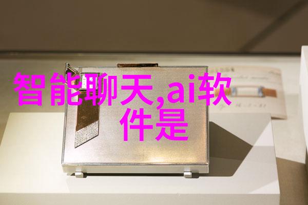 在成本与效果之间进行权衡时我们该如何选择最合适的工业除烟除味净化器系统