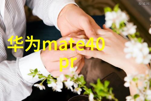 过滤沉淀和浮选等物理化学方法在工业废水处理中的应用