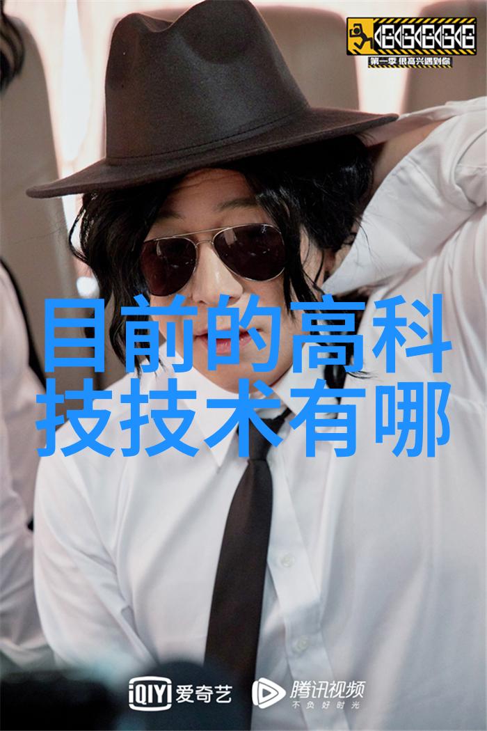移动式泥石分离机高效环保建筑现场处理设备