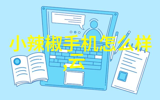 方钢管的应用与优势探究从建筑到制造业的无缝连接者