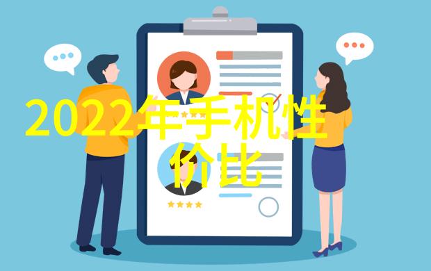 工位器具系统提升生产效率的关键技术与应用