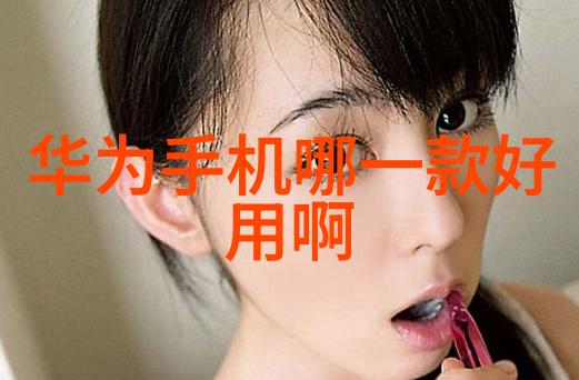 智能化改造将普通房间变为高科技喷漆房