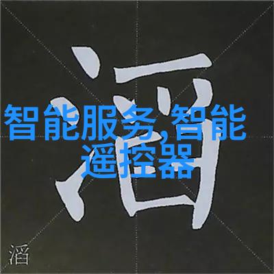 西安PE管生产厂家联系方式专业PE管供应商电话