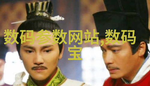 mes智能制造管理系统实施指南步骤与最佳实践