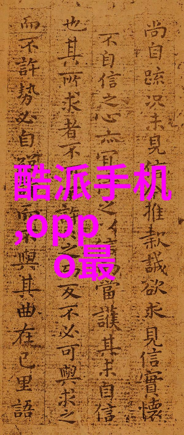 化工设备布置图设计与优化确保安全高效的工艺流程