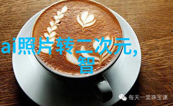 郑州不锈钢制品及定做厂家我在这座古城找到了我的铁打的伙伴