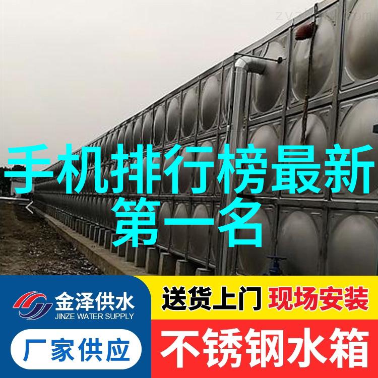 领航半导体探索光刻机概念股的龙头地位