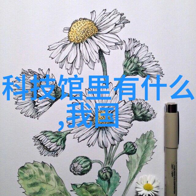 光影交响新品颁礼之夜