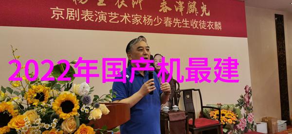 超声波清洁之谜揭秘微波炉的杀菌奥秘