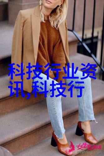 皮带输送机设备应用与维护的探讨