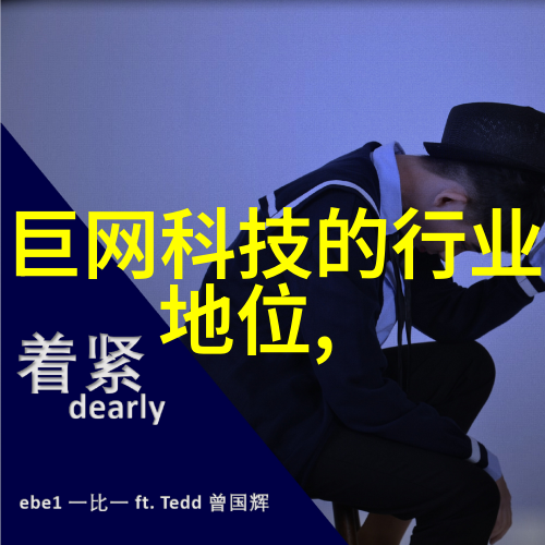 废旧机油回收系统高效油水分离技术