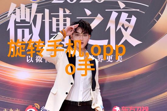 工业制冷设备冰的生产者与环境的守护者